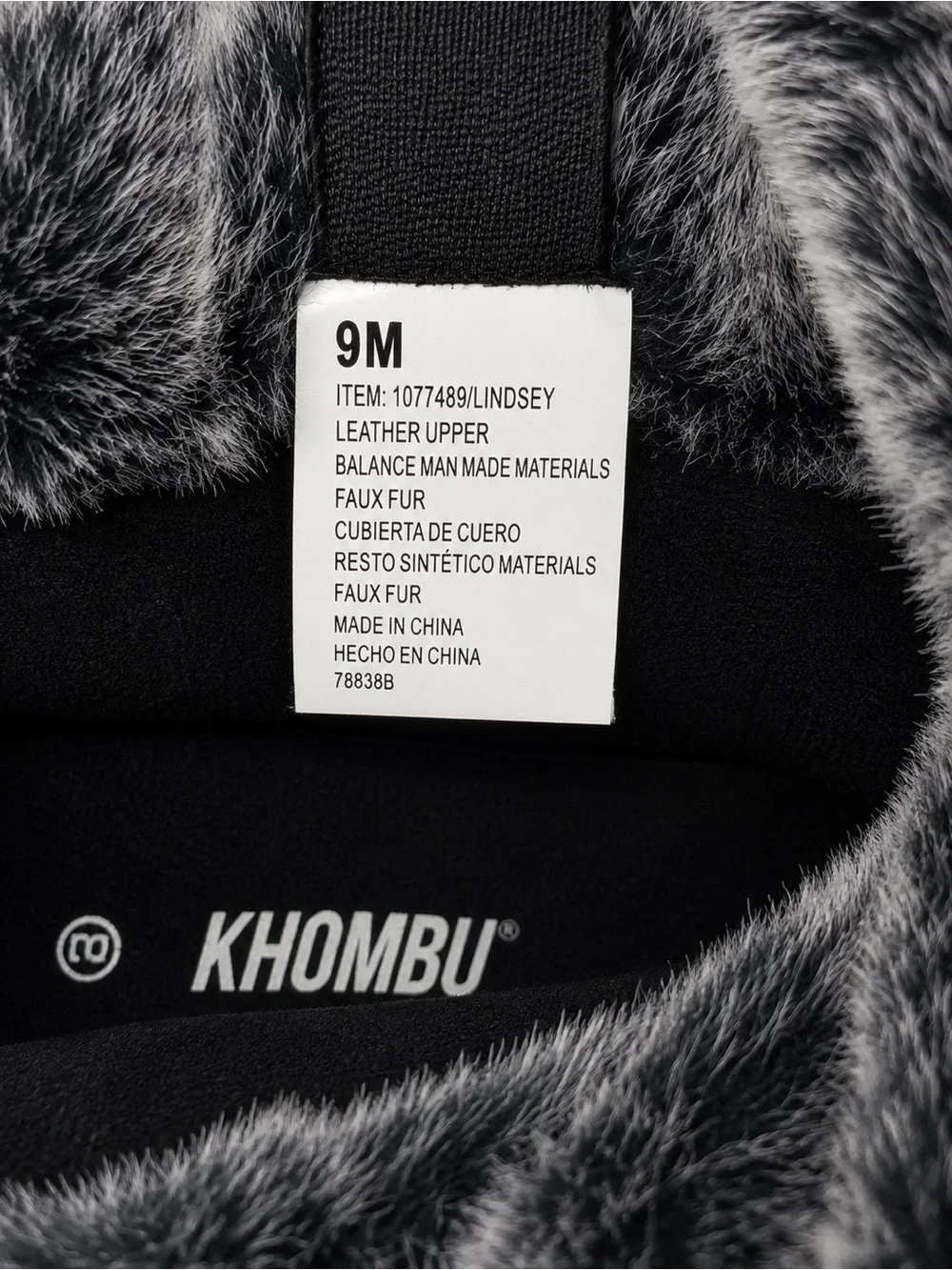 Khombu cozy practical